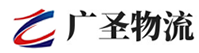 广州到西丰县物流公司